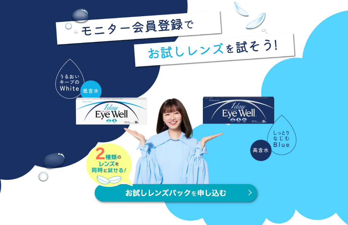 納得する男性の画像