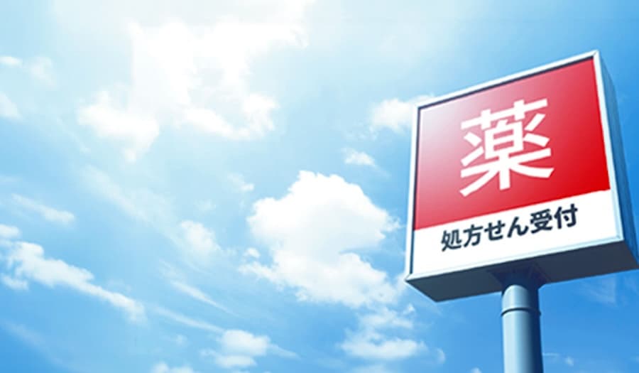 おすすめのコンタクトレンズ