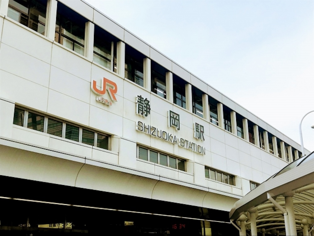 静岡駅の画像