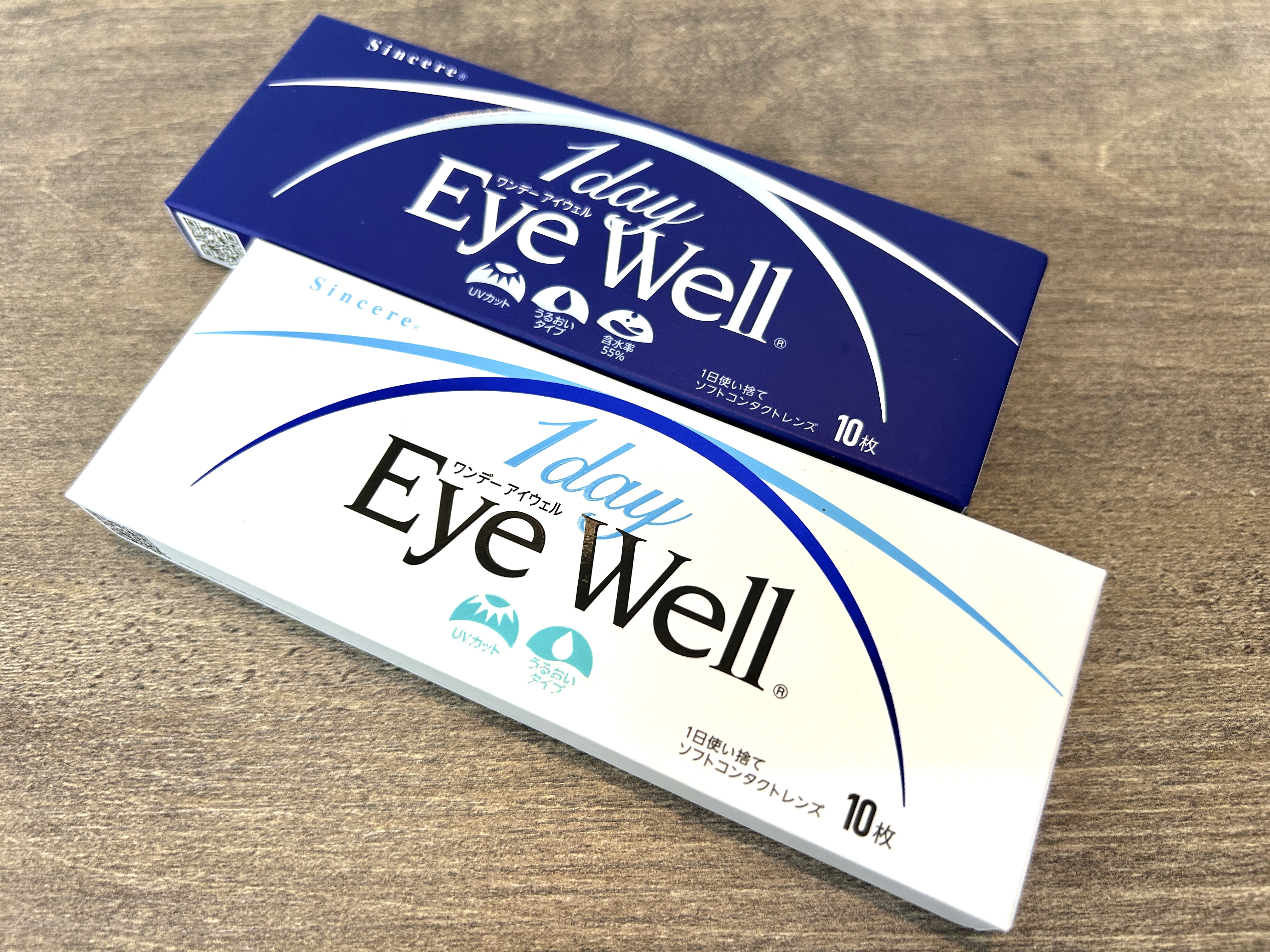 ワンデーEyeWell(10枚入)