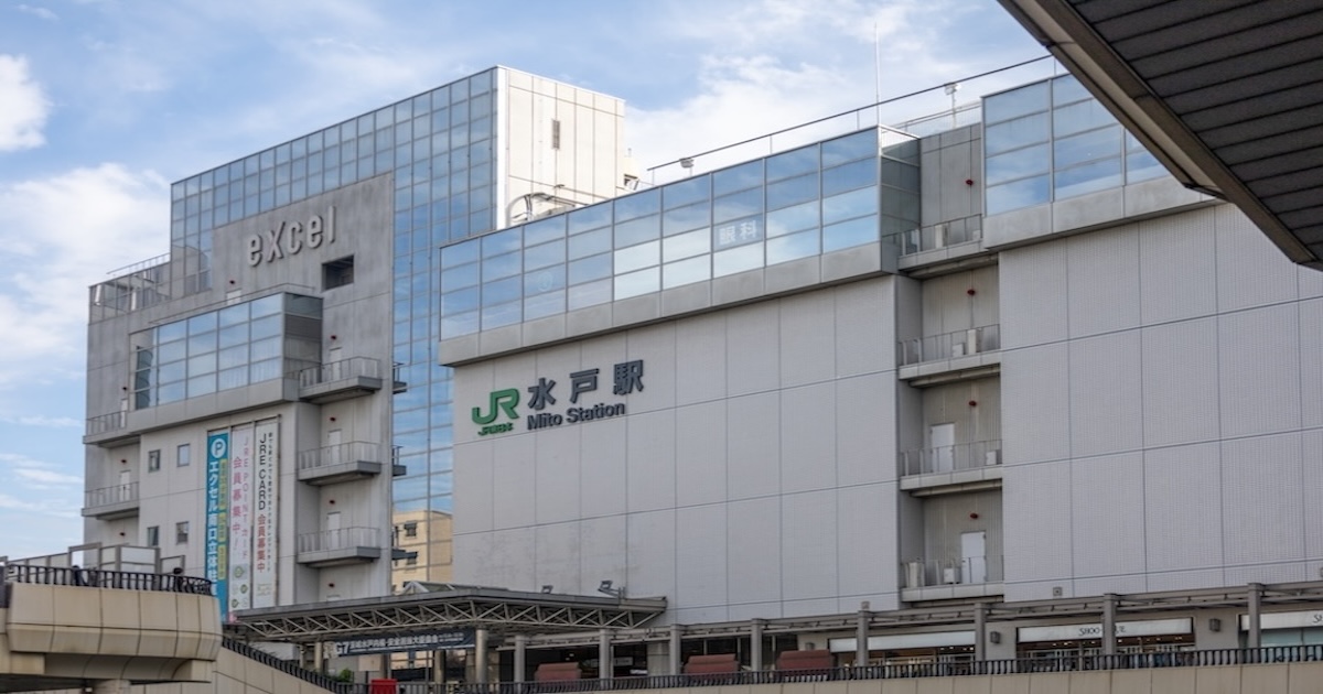 【茨城県】今日中にコンタクトが必要！最短で今すぐ手に入れるには？