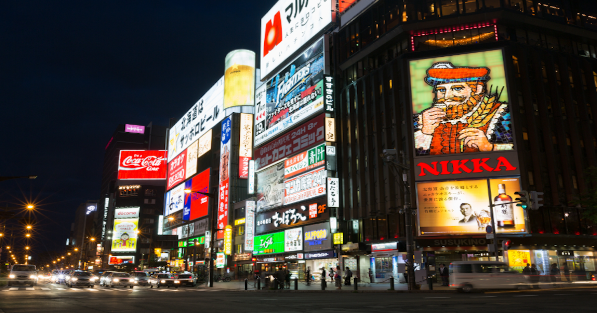 北海道でコンタクトを当日すぐ買う方法は？ドラッグストアでも買える？