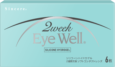 EyeWell