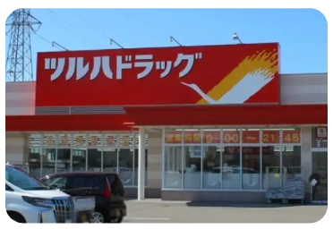 「趣味を楽しんでいる方」イメージ