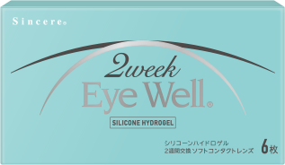 1day_eyewell