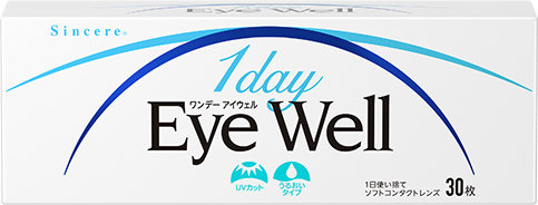 1day_eyewell